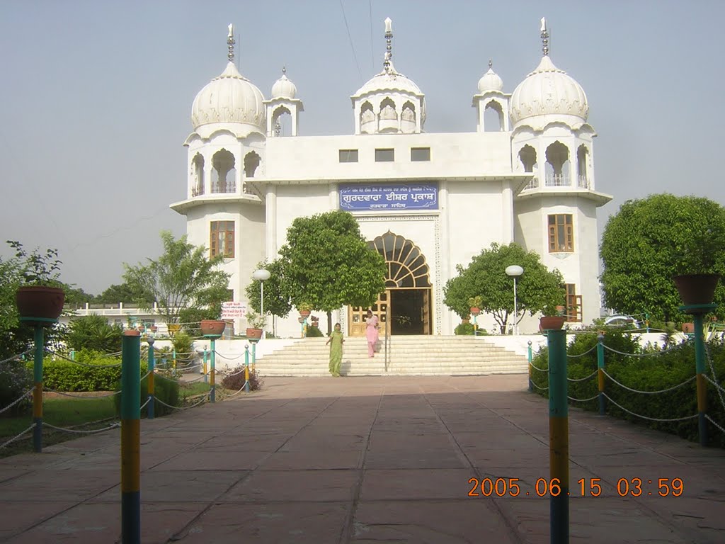 Ratwara Sahib